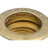 ブルガリ BVLGARI ビ―ゼロワンペンダントトップ ゴールド 750 ジュエリー