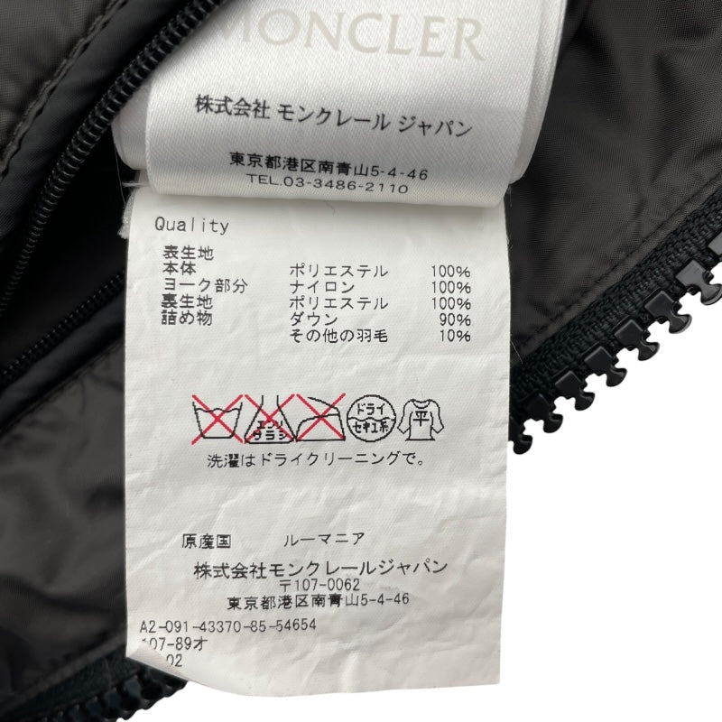 モンクレール MONCLER DUPRES　ダウンベスト A20914337085　54654 ブラック ナイロン メンズ ダウンベスト