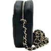 シャネル CHANEL マトラッセ ミニチェーンショルダー AP3968 ブラック ゴールド金具 ラムスキン レディース ショルダーバッグ