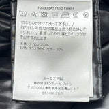 モンクレール MONCLER MAIRE ダウンジャケット ブラック ナイロン メンズ ダウンジャケット