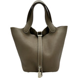 エルメス HERMES ピコタンロック PM Z刻印 エトゥープ/シルバー金具 トリヨン レディース ハンドバッグ