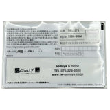 グランドセイコー Grand Seiko スポーツコレクション メカニカルハイビート 36000 GMT SBGJ275(9S86-00W0) 雲海ダイヤル ステンレススチール 自動巻き メンズ 腕時計