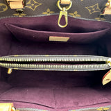 ルイ・ヴィトン LOUIS VUITTON モンテーニュBB M41055 ブラウン モノグラム・キャンバス レディース ショルダーバッグ