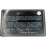 シャネル CHANEL マトラッセ25 A01112 31番台 ブラック ゴールド金具 キャビアスキン レディース ショルダーバッグ