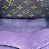 ルイ・ヴィトン LOUIS VUITTON モンテーニュBB M41055 ブラウン モノグラムキャンバス レディース ショルダーバッグ