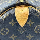 ルイ・ヴィトン LOUIS VUITTON キーポル55 M41424 ブラウン モノグラム・キャンバス ユニセックス ボストンバッグ