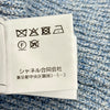 シャネル CHANEL ラインストーンライオンボタンニットカーディガン P74623 ブルー キュプラ レディース カーディガン