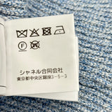 シャネル CHANEL ラインストーンライオンボタンニットカーディガン P74623 ブルー キュプラ レディース カーディガン