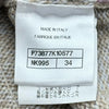 シャネル CHANEL ココマーク総柄スパンコールカシミヤニットベスト P73877 ベージュ カシミヤ レディース ベスト