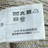 シャネル CHANEL ココマーク総柄スパンコールカシミヤニットベスト P73877 ベージュ カシミヤ レディース ベスト