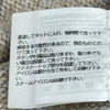 シャネル CHANEL ココマーク総柄スパンコールカシミヤニットベスト P73877 ベージュ カシミヤ レディース ベスト