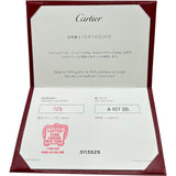 カルティエ Cartier ダムール ネックレス ミニ ピンクゴールド Au750 ダイヤモンド ジュエリー