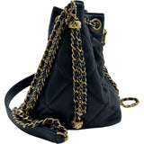 シャネル CHANEL マトラッセスモールバケットバッグ AS2786 ネイビー ゴールド金具 ラムスキン/パール レディース ショルダーバッグ