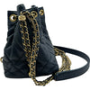シャネル CHANEL マトラッセスモールバケットバッグ AS2786 ネイビー ゴールド金具 ラムスキン/パール レディース ショルダーバッグ