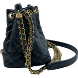 シャネル CHANEL マトラッセスモールバケットバッグ AS2786 ネイビー ゴールド金具 ラムスキン/パール レディース ショルダーバッグ