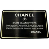 シャネル CHANEL 2.55チョコバーチェーンショルダー ブラウン/ブルー シルバー金具 レザー/デニム レディース ショルダーバッグ