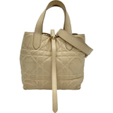 クリスチャン・ディオール Christian Dior トゥジュールバーティカルトートスモール M28350SNW_M61U ベージュ ゴールド金具 ラムレザー レディース ハンドバッグ
