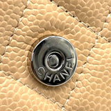 シャネル CHANEL マトラッセ チェーンウォレット AP0250 ベージュ シルバー金具 キャビアスキン レディース ショルダーバッグ