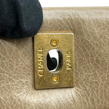 シャネル CHANEL マトラッセ チェーントート ベージュ×クレージュ ゴールド金具 ラムスキン レディース トートバッグ