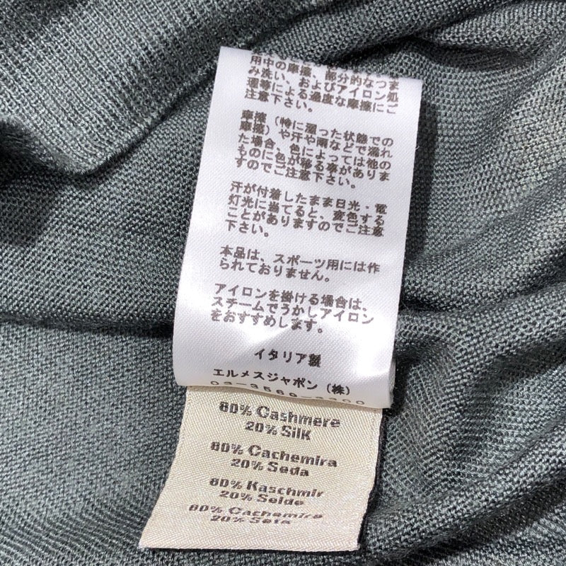 エルメス HERMES タートルネック ニットセーター グリーン カシミヤ メンズ セーター
