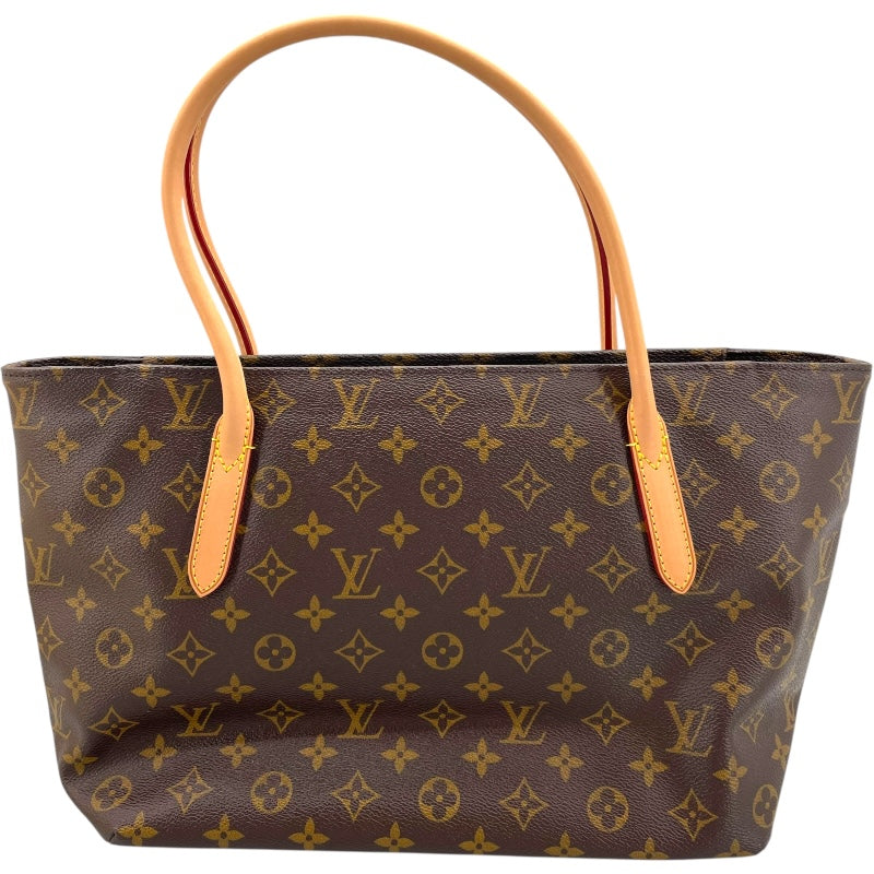ルイ・ヴィトン(LOUIS VUITTON) | 中古ブランドリユースショップ