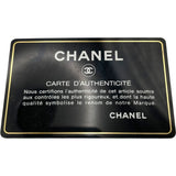シャネル CHANEL カメリアココマークチェーンショルダー ブルー シルバー金具 デニム/レザー レディース ショルダーバッグ