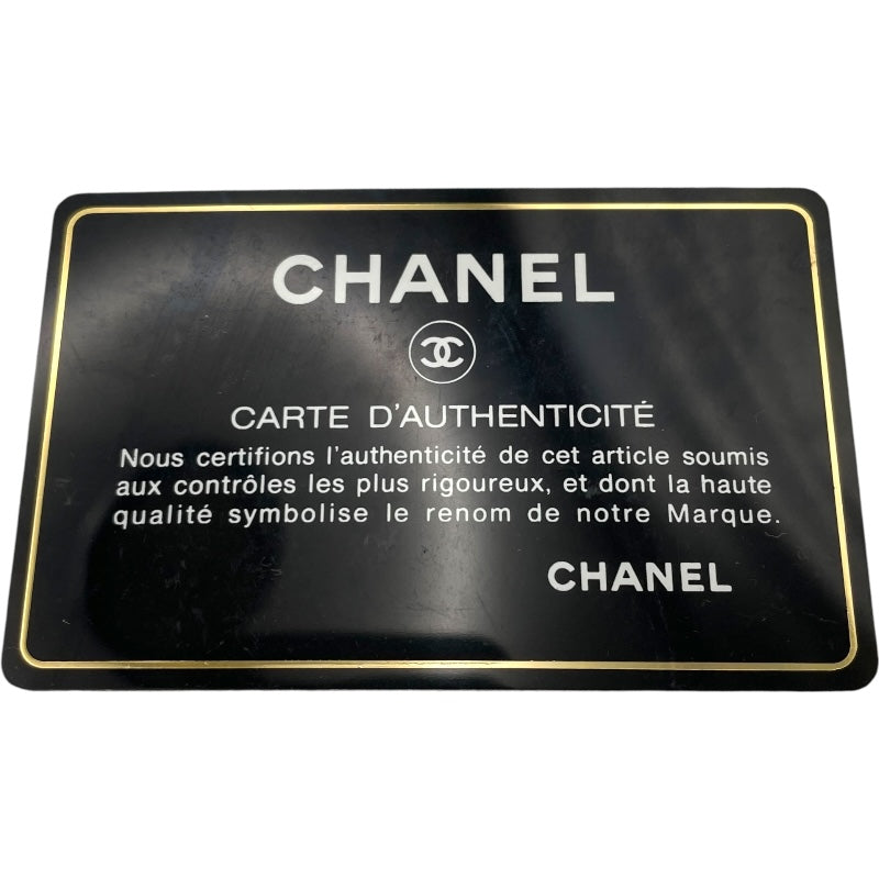 シャネル CHANEL カメリアココマークチェーンショルダー ブルー シルバー金具 デニム/レザー レディース ショルダーバッグ