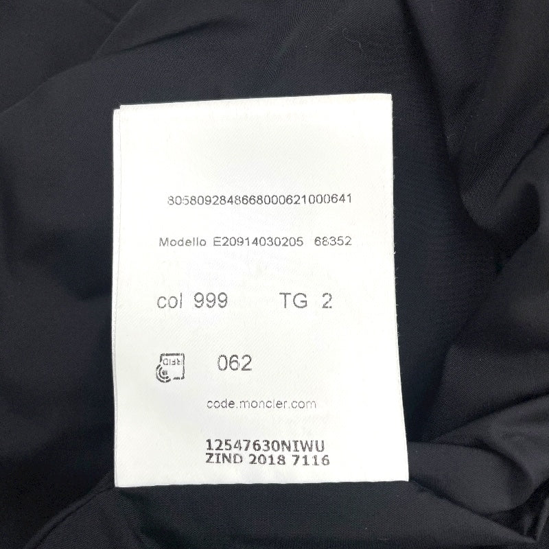 AMIOT ダウンジャケット C-ZIND-18-7116 ブラック ナイロン メンズ ダウンジャケット