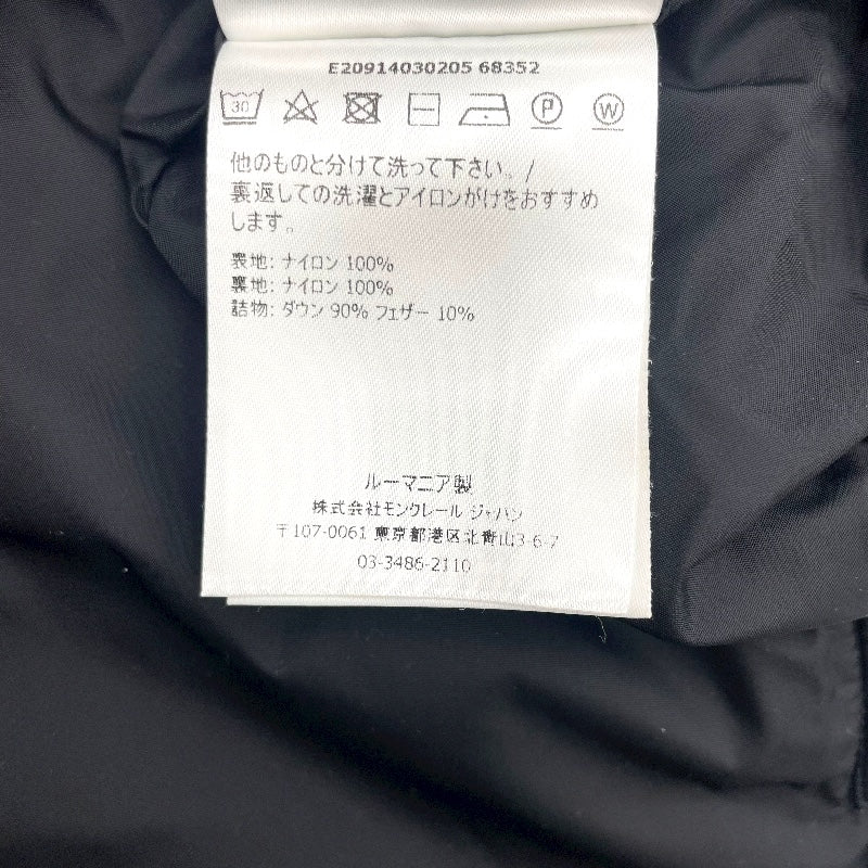 AMIOT ダウンジャケット C-ZIND-18-7116 ブラック ナイロン メンズ ダウンジャケット