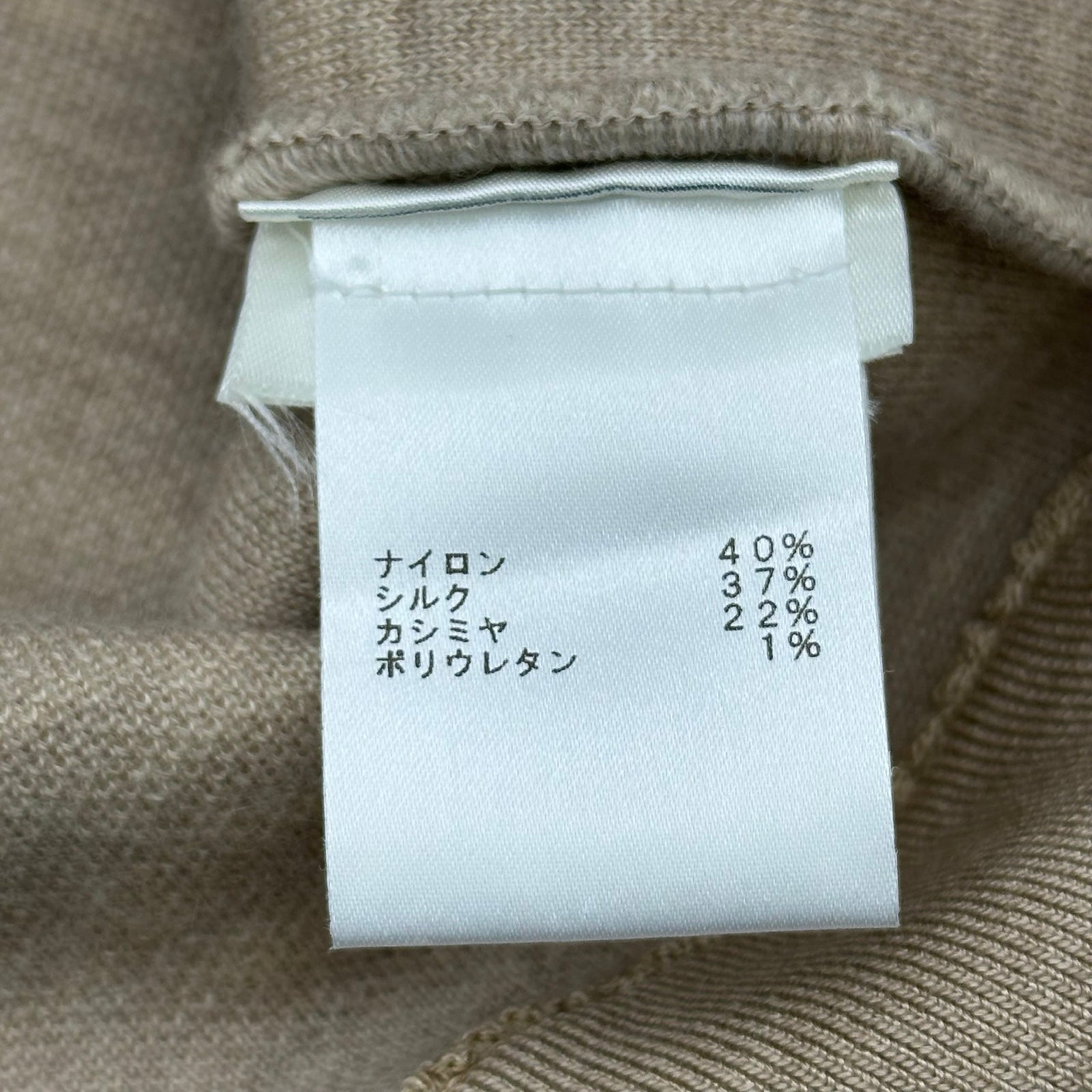 ルイ・ヴィトン LOUIS VUITTON ロゴプリントスウェットシャツ