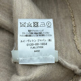ルイ・ヴィトン LOUIS VUITTON ロゴプリントスウェットシャツ FJKL37YDX ベージュ ナイロン/シルク レディース スウェット