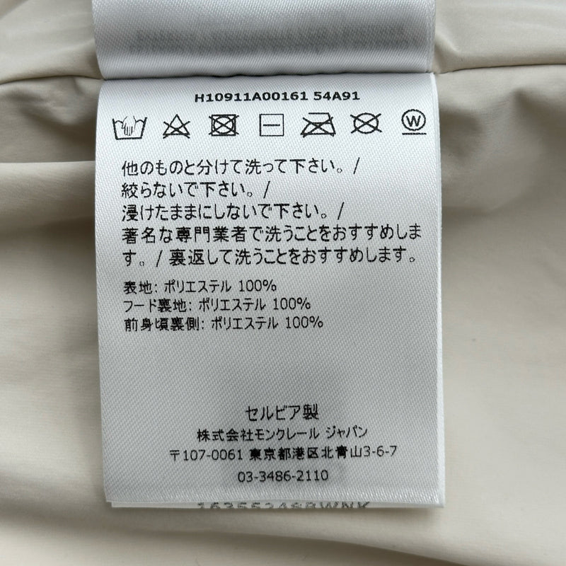 moncler モンクレール CARLES 1 ベージュ　ナイロンジャケット モンクレール MONCLER CARLES ナイロンジャケット ベージュ