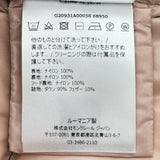 モンクレール MONCLER BARDANETTE ダウンジャケット ブラック ナイロン レディース ダウンジャケット