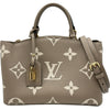 ルイ・ヴィトン LOUIS VUITTON プティ・パレPM M58914 トゥルトレール / クレーム モノグラム・アンプラント レディース ハンドバッグ