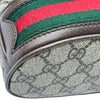 グッチ GUCCI オフィディアGGスプリーム スモール バケットバッグ 550621 ブラウン GGスプリーム/レザー レディース ショルダーバッグ