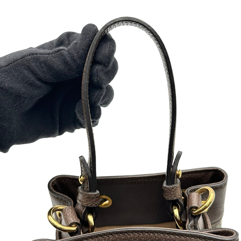 グッチ GUCCI オフィディアGGスプリーム スモール バケットバッグ
