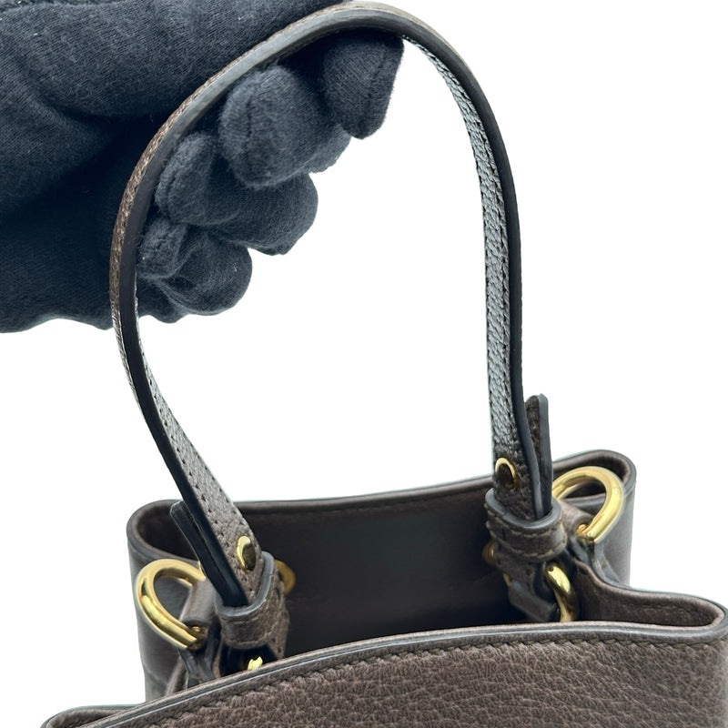グッチ GUCCI オフィディアGGスプリーム スモール バケットバッグ
