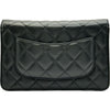シャネル CHANEL マトラッセチェーンウォレット AP0250 ブラック シルバー金具 ラムスキン レディース ショルダーバッグ