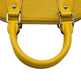 ルイ・ヴィトン LOUIS VUITTON アルマBB M59358 サンフラワー エピ レディース ショルダーバッグ