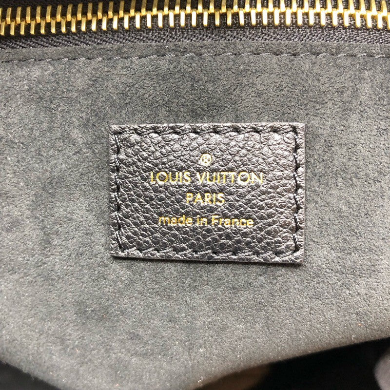 ルイ・ヴィトン LOUIS VUITTON ネヴァーフルMM M58907 アンプラント レディース トートバッグ