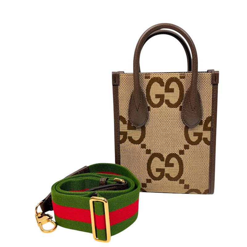 グッチ GUCCI ジャンボGGミニトート 699406 ブラウン×ベージュ キャンバス/レザー レディース ショルダーバッグ