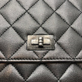 シャネル CHANEL 2.55チェーンウォレット メタリックフシルバー/SV金具 レザー レディース ショルダーバッグ