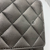 シャネル CHANEL 2.55チェーンウォレット メタリックフシルバー/SV金具 レザー レディース ショルダーバッグ