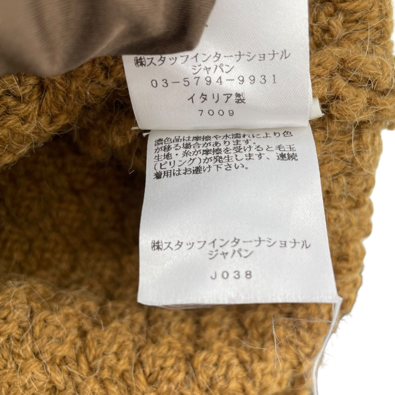 ディースクエアード DSQUARED オーバーサイズニットカーディガン S74HA1084 ブラウン メンズ カーディガン