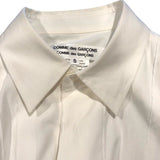 コムデギャルソン COMME des GARCONS フリルデザインロングシャツ RF-B002 コットン レディース 長袖シャツ