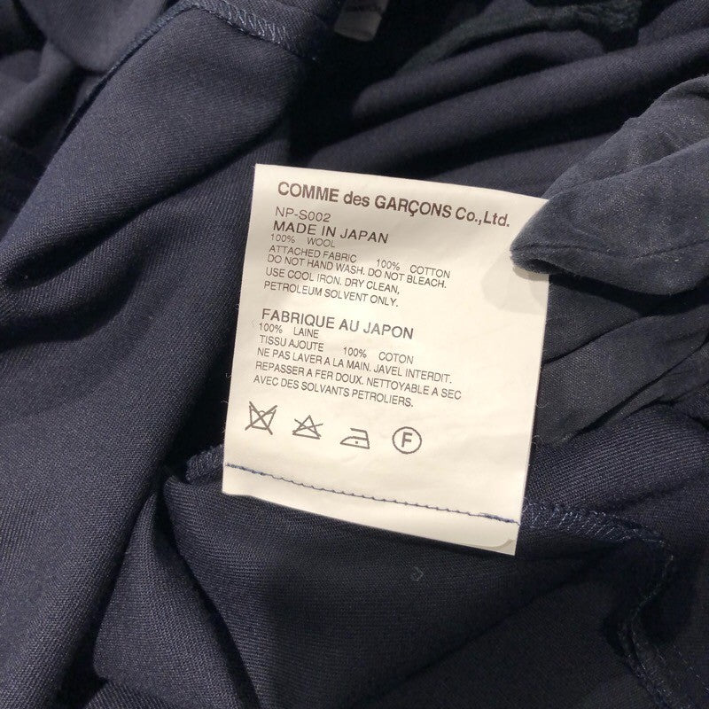コムデギャルソン COMME des GARCONS ボタンバルーンスカート NP-S002 ウール レディース スカート