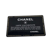 シャネル CHANEL マトラッセ30 A58600 ブラック/GD金具 キャビアスキン レディース ショルダーバッグ