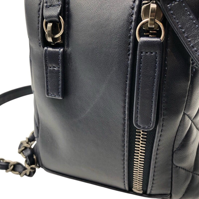 シャネル CHANEL トレンディCCトップハンドルチェーンショルダー ネイビー×SV金具 羊革 ラム レディース ショルダーバッグ