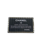 シャネル CHANEL トレンディCCトップハンドルチェーンショルダー ネイビー×SV金具 羊革 ラム レディース ショルダーバッグ