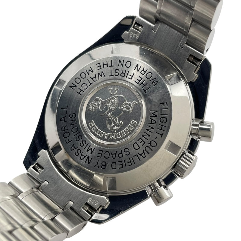 オメガ OMEGA スピードマスター ムーンウォッチ プロフェッショナル 3570.50 ブラック SS メンズ 腕時計